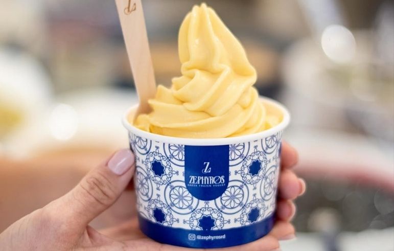 ZEPHYROS La fiebre del yogur griego conquista Santo Domingo